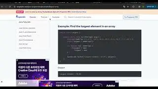 최대값구하기-java