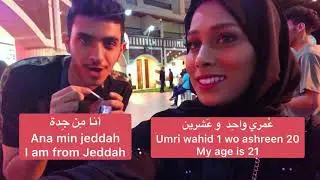 مشهور التكتوك يتكلم هندي ! 😱❤️  Arab guy speaking Hindi 😂 / hindi to arabic