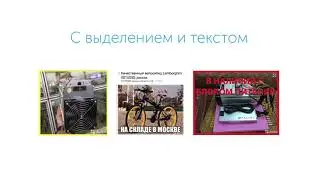 Подача объявления