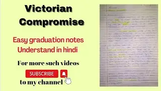 Victorian Compromise | Victorian Compromise in English Literature | Easy notes | Understand in hindi