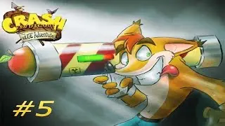 Crash bandicoot:the Huge  adventure►Хардкорные сборы ресурсов►#5