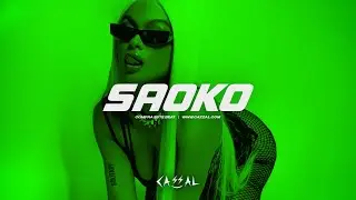 PERREO Type Beat | Instrumental Reggaeton Beat 2025 | Reggaeton Type Beat | SAOKO