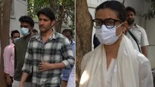 Mahesh Babu & Namrata Visuals At Producer Narayan Das Narang House | Gulte.com