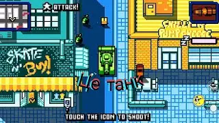 моя улюблена гра (retro city rampage dx)