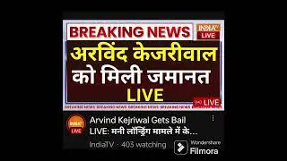 ARVIND KEJRIWAL got bail #aamaadmiparty #satyamev #truth #arvindkejriwal #motivation ✅🔥