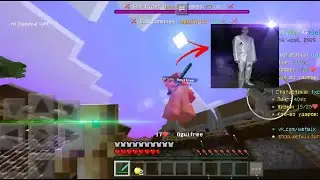 combotage wetwix бекаю скилл?  mcpe 1.1.5