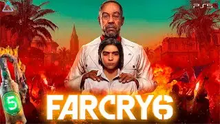 FarCry 6 -  5 часть  прохождение  от slam-jem play на ps5