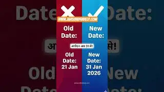 🚨 RRB Group D 2026 Notification: Exam Date Changed! | Official Notice जारी 📄 #motivation #viral #rrb