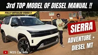 Tata Sierra Adventure Plus Diesel Manual🔥!! 17.19 Lakhs | White Colour | Features | On Road Price