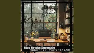 Gentle Downpour Ambiance Loop
