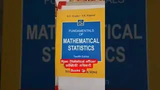Rpsc statistical officer (सांख्यिकी अधिकारी) 2026 Books || Rpsc So 2026 best book || Statistics book