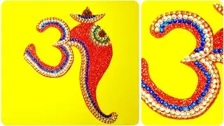🌸 ॐ 🌸 Om Decoration Kundan Work | Home Wall Decoration Ideas | Wall Hanging with stone work