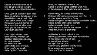 A few lines Beowulf in Mando'a