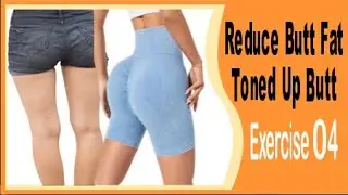 Weight Loss And Build Butt Muscle | Exercise 04 | Reduce Butt Fat and Toned Up Butt