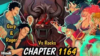 ONE PIECE CHAPTER 1164 EXPLAINED IN HINDI | GARP & ROGER VS ROCKS #onepiece