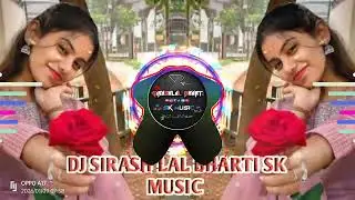 GONDI SONG DJ SIRASH LAL BHARTI SK MUSIC 