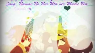 [P哎] Namae No Nai Uta Music Box [for RX]