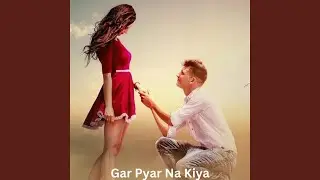 Kahin Deep Jale