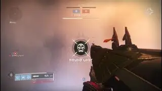 Destiny 2, Crimson Days - secret triumph 1 