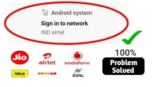 Проблема со входом в сеть airtel || Проблема со входом в сеть