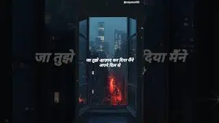# Ja tujhe azad kardiya mene aapne dilse💔 #lovesadsongs #lovehitsongs #lovestatusvideo