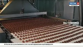 За прошедший год фабрика 