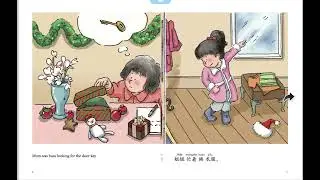 Visual Storytelling for Chinese Learners 中文故事：等一下