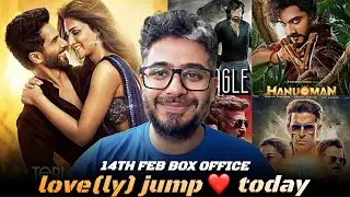 Teri Baaton Mein Aisa Uljha Jiya Day 6 collection, Fighter Day 21, Hanuman day 34 ,Lal Salaam, Eagle