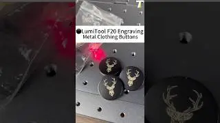 LumiTool F20 Engraving Clothing Buttons#lumitoolf20 #lumitool #fiberlaserengraving #fiberlaser#laser