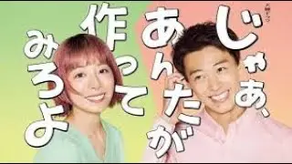 【Introducing new Japanese products and TV show】執念の概念を考えながら午後ティーの新作とドラマを紹介します