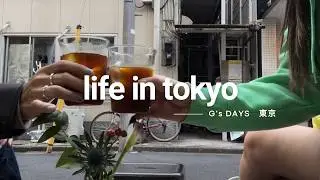 Life in Tokyo 🇯🇵 | No tourist crowds, only local gems 도쿄 사는 내가 아껴둔 &lsquo;느좋&rsquo; 찐로컬 맛집들