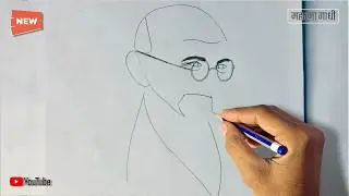 Mahatma Gandhi drawing using number