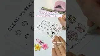 Делаю карточки с отметками о достижении целей на 2026 год! 🎨🥳 (так я сохраняю дисциплину!)