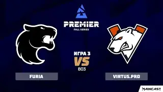 Furia vs Virtus.pro [Map 3, Train] (Bo3) | BLAST Premier Fall 2020 Showdown