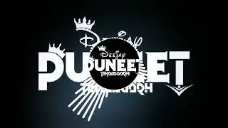 PAPPA JI BOL PAPPA JI  PUNEET &KING MAURANIPUR EDM BOOM 💥 BESS TRENCE 2K26 NEW 