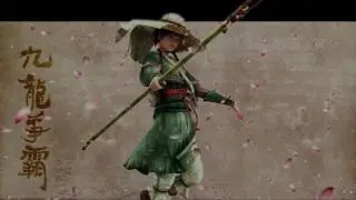 DailyMartial | Sedbona Explains how to use TS Divine - Ozbud Craft Repel
