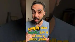 منصة تداول موثوقة 📊