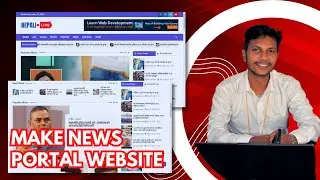 Build a News Portal Website with WordPress [Step-by-Step Tutorial] News Portal Website कसरि  बनाउने