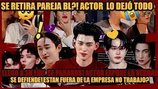 LLEGO A SU FIN! Separados😭💔Pareja bl se retira? SE DEFIENDE! NO TIENE trabajo?