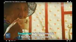 Tibetan New Year delicacy: sweet tea