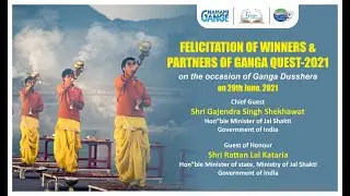 Ganga Quest 2021 Felicitation Ceremony