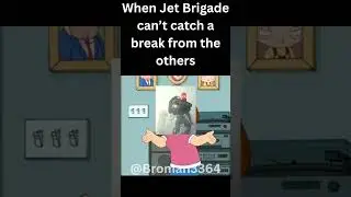 Когда Jet Brigade не может сделать перерыв