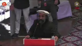 Sahib Wali Asraa introduce Chitral Classical band, at Naghma e Riwaj Muqabila e Melodiyah Season 1.
