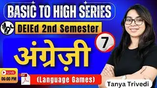 UP Deled 2nd Semester English Class 7 नई शुरुआत/ Deled 2nd Semester English Classes/UP Deled 2026