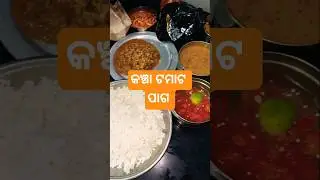 Simple meal platter #ytshorts #viral #foodforfoodies