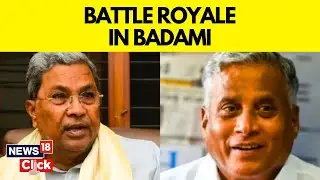 #karnatakaelections2023: Ground Report | Mega Fight For North Karnataka's Badami | English News