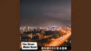 Jazz Roundabout