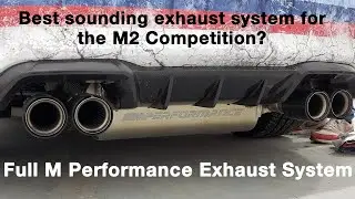 BMW M2 Competition | M Performance Titanium Exhaust System