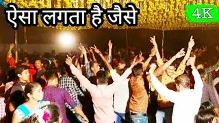 Adivasi Lagin Dance 2020 | Lagna Video 2020 | Aadiwasi Village Haladpada Super Boys Dancing