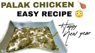 DHABA STYLE PALAK CHICKEN RECIPE 😋 #palakchicken  #dhabastyle #palak  #chicken #viral #easyrecipe